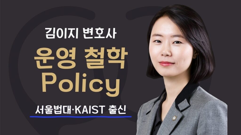 대전이혼전문변호사