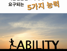 김이지변호사 대전이혼