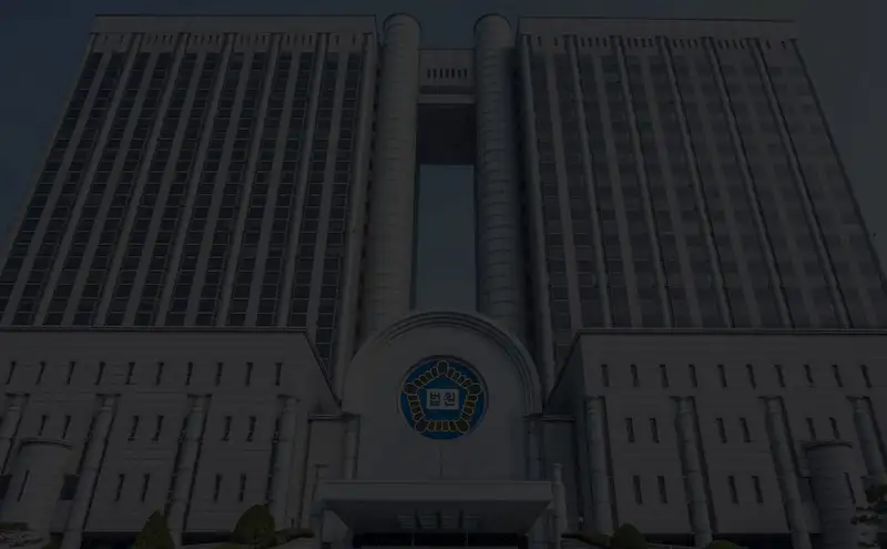 대전이혼전문변호사 김이지 변호사 법률사무소 이지