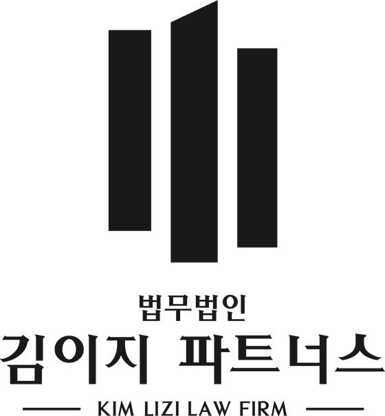 법무법인 김이지 파트너스 — 대한변호사협회 인증 이혼전문·형사전문변호사 김이지, KAIST 공학·서울대 언어학·서울대 법학 졸업