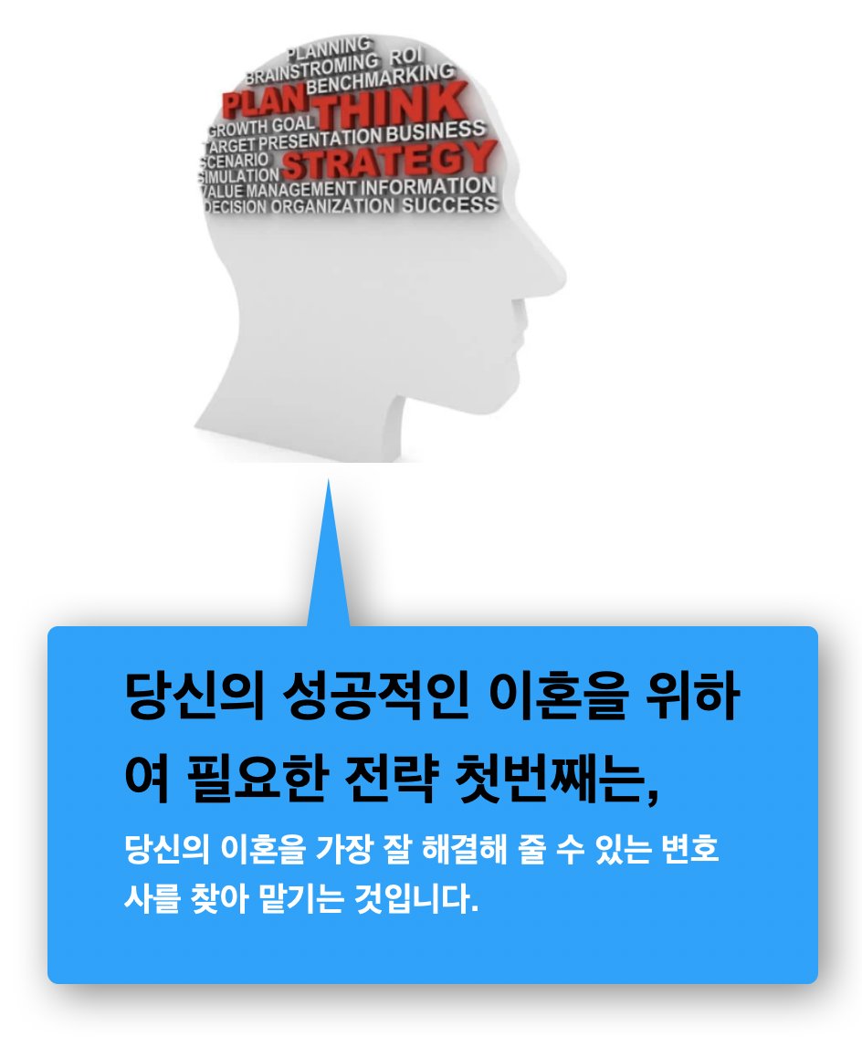 김이지변호사